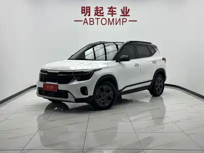 Kia Seltos 2023