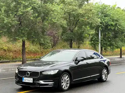 Volvo S90 2020