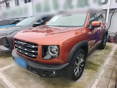 Haval Dargo 2021