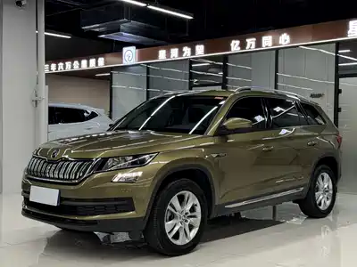 Skoda Kodiaq 2017