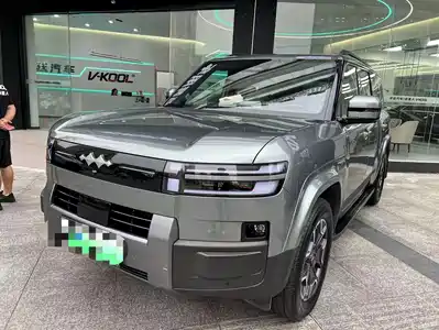 Fang Cheng Bao Titanium 7 2025