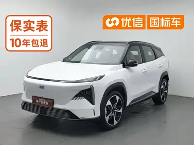 Geely Galaxy L7 2024