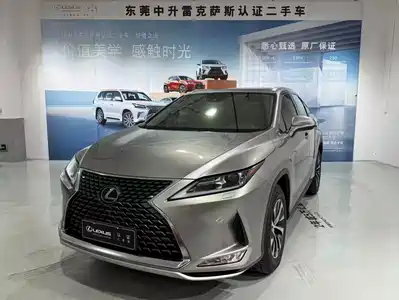 Lexus RX 2022