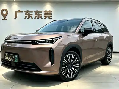 GAC Aion i60 2026