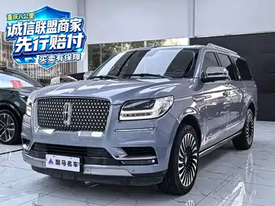 Lincoln Navigator 2023