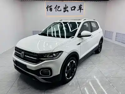 Volkswagen Tacqua 2022