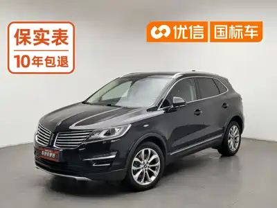 Lincoln MKC 2018