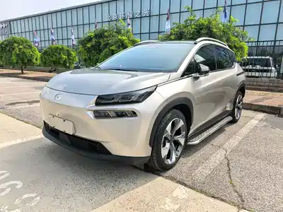 GAC Aion V 2022