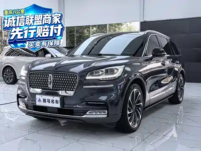 Lincoln Aviator 2021