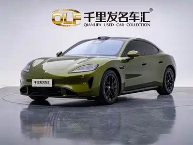 Shangjie Z7 2026