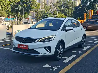 Geely Emgrand GS 2020