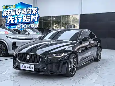 Jaguar XEL 2024