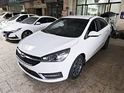 Chery Arrizo 5 2021