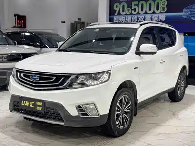 Geely Vision X6 2018