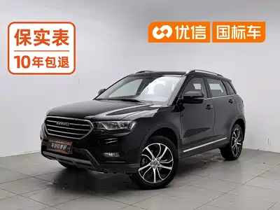 Haval H6 Coupe 2017