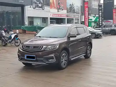 Geely Vision X6 2018