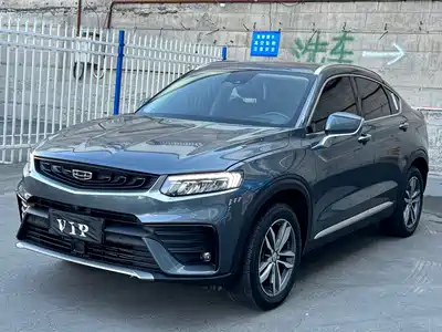 Geely Xingyue 2020