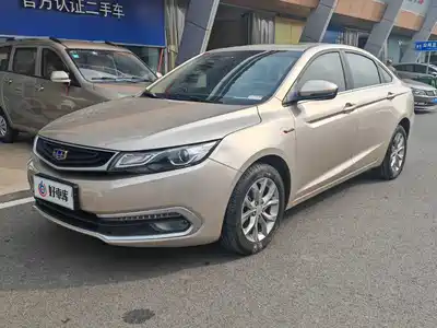 Geely Emgrand GL 2017
