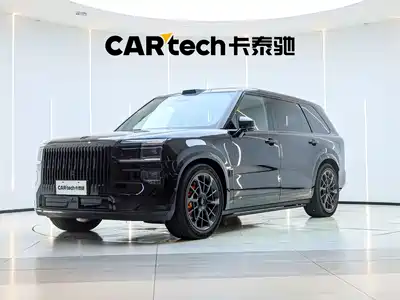 ZEEKR 9X 2026