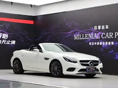 Mercedes-Benz SLC 2018