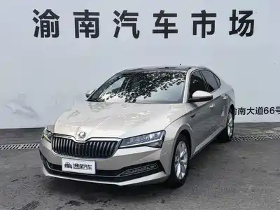 Skoda Superb 2020