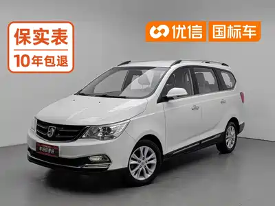 Baojun 730 2018