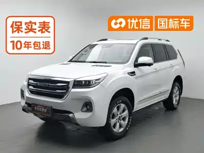 Haval H9 2020