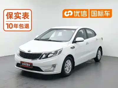 Kia K2 2013