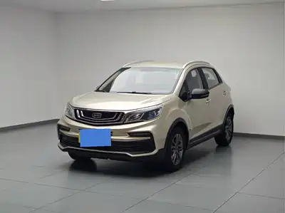 Geely Vision X3 2021