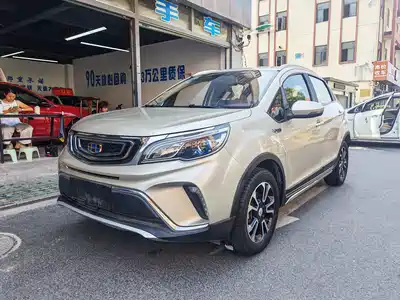 Geely Vision X3 2019