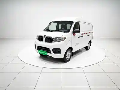 Jinbei New Hiace X30L 2025
