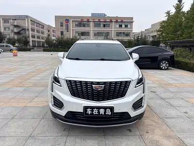 Cadillac XT5 2020