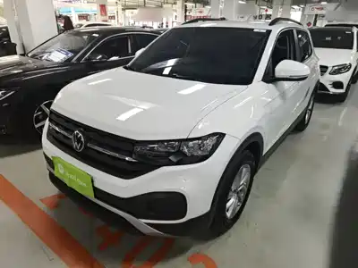 Volkswagen Tacqua 2021