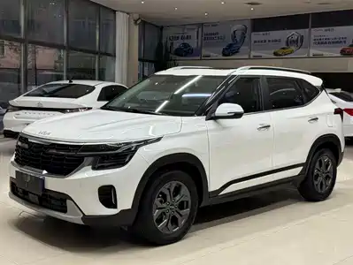 Kia Seltos 2023