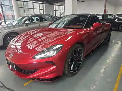MG Cyberster 2025