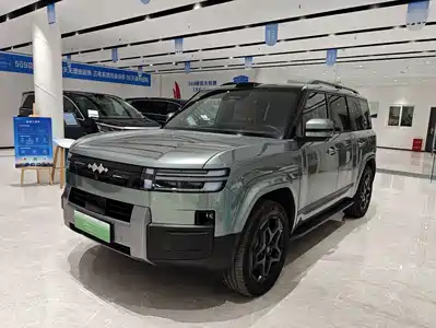 Fang Cheng Bao Titanium 7 2025