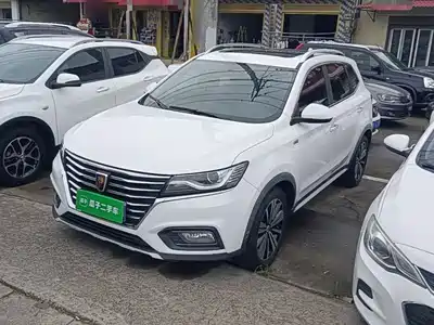 Roewe RX5 2020