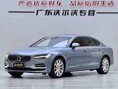 Volvo S90 Plug-in Hybrid 2019