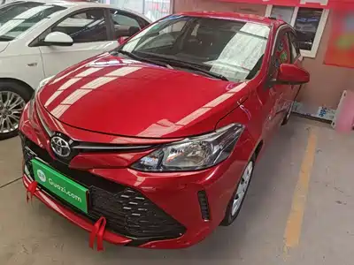 Toyota Vios FS 2017
