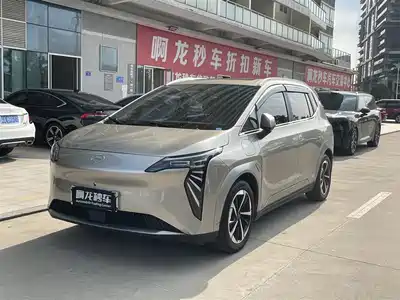 GAC Aion Y Plus 2024