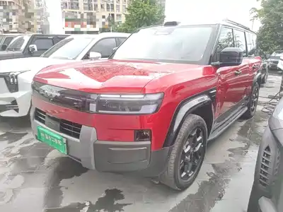 Fang Cheng Bao Titanium 7 2025