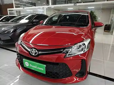 Toyota Vios FS 2021