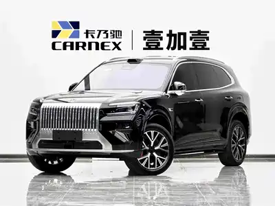 ZEEKR 8X 2026