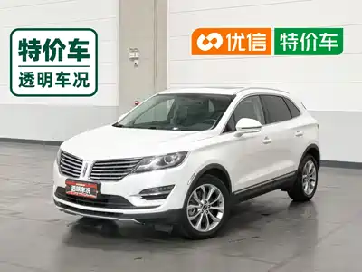 Lincoln MKC 2018