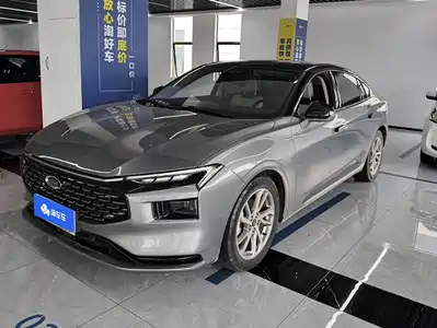 Ford Mondeo 2022
