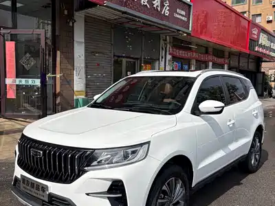 Geely Vision X6 2022