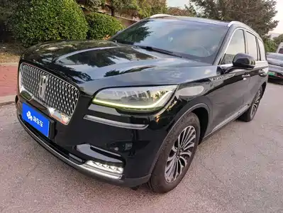 Lincoln Aviator 2020
