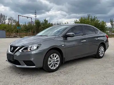 Nissan Sylphy 2024