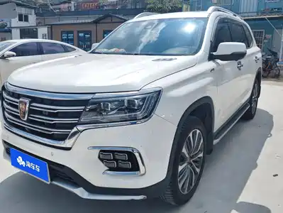 Roewe RX8 2018