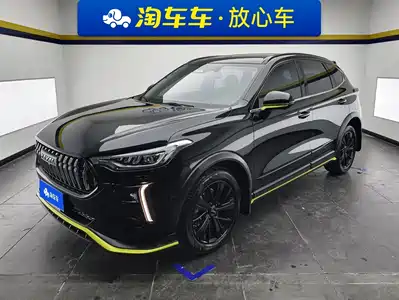 Haval Chitu 2022